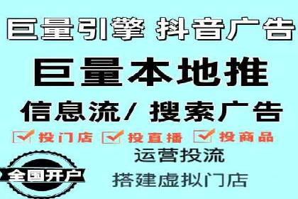 SEM运营策略案例分析